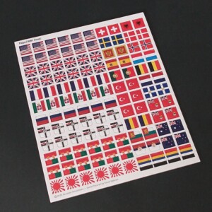 Flags of World War 1 (Available!)