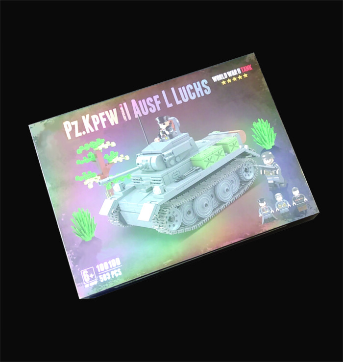 Get your own Panzer II (Available!)